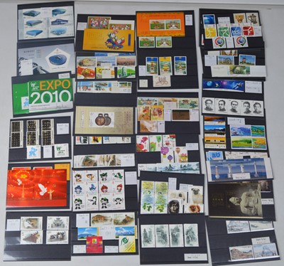Lot 149 - Chinese People's Republic 2005-2007.