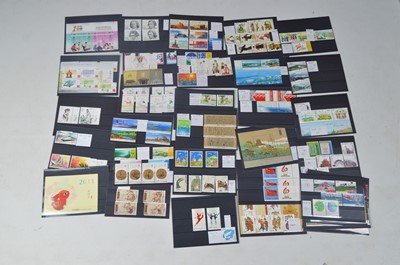 Lot 150 - Chinese People's Republic 2008-2011 and others.