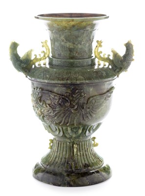Lot 477 - Chinese green hardstone vase