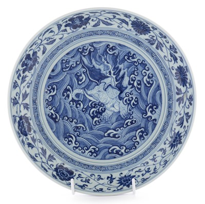 Lot 457 - Chinese blue and white Ming style dish