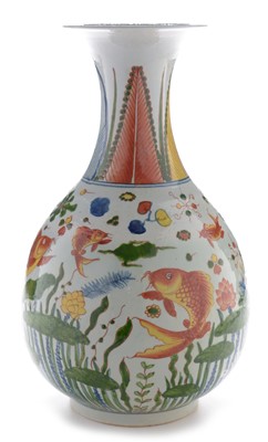 Lot 460 - A decorative Chinese bottle vase.