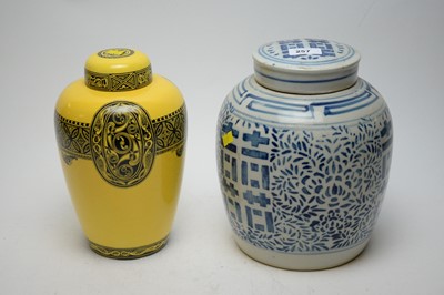 Lot 257 - Wedgwood jar and cover; and a Chinese ginger jar and cover.