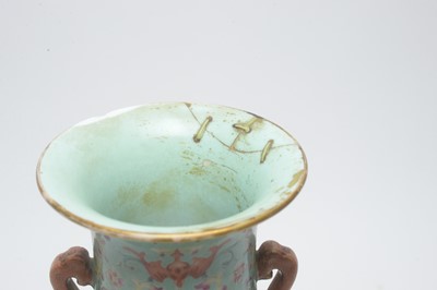 Lot 308 - Chinese vase