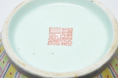 Lot 308 - Chinese vase