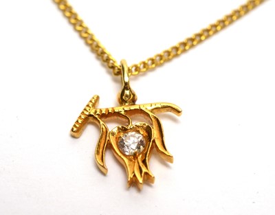 Lot 91 - Diamond floral pendant