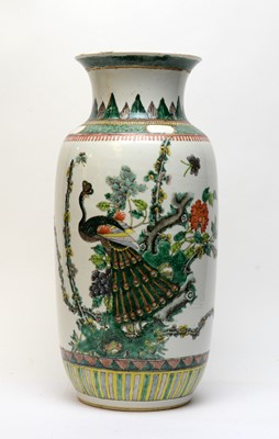 Lot 460 - Chinese famille verte vase