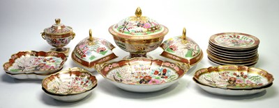 Lot 335 - Flight, Barr and Barr Worcester Dessert service