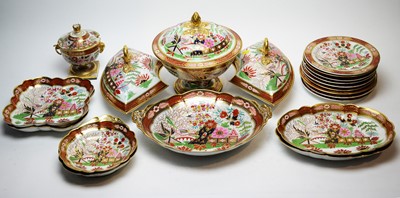 Lot 335 - Flight, Barr and Barr Worcester Dessert service
