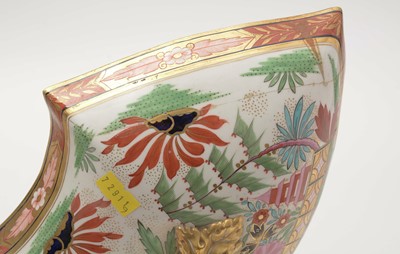 Lot 335 - Flight, Barr and Barr Worcester Dessert service