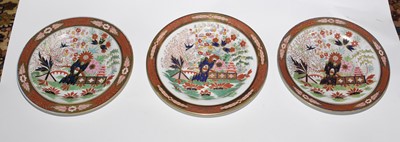 Lot 335 - Flight, Barr and Barr Worcester Dessert service