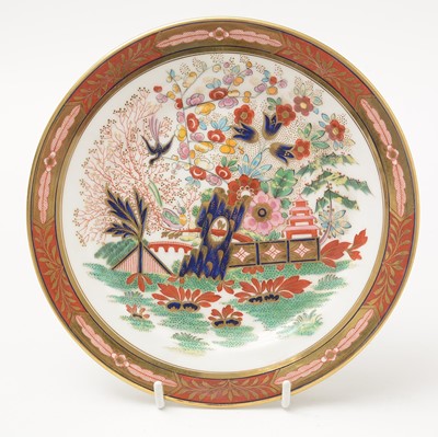 Lot 335 - Flight, Barr and Barr Worcester Dessert service
