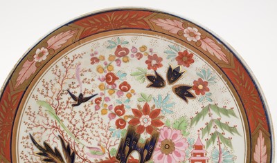 Lot 335 - Flight, Barr and Barr Worcester Dessert service