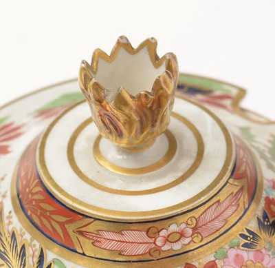 Lot 335 - Flight, Barr and Barr Worcester Dessert service