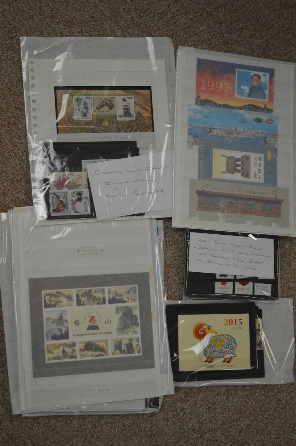 Lot 99 - People's Republic of China accumulation