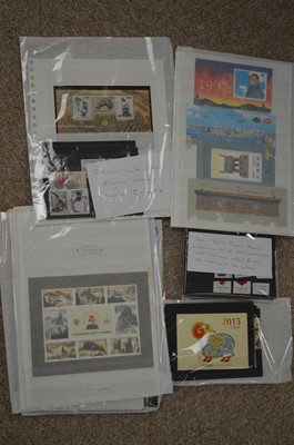Lot 99 - People's Republic of China accumulation
