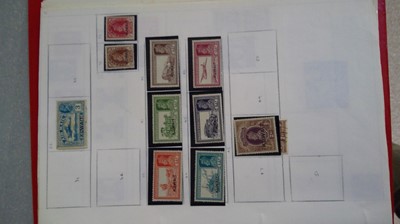 Lot 29 - Middle East and Asian interest stamps