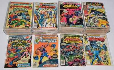 Lot 1206 - Marvel Comics.