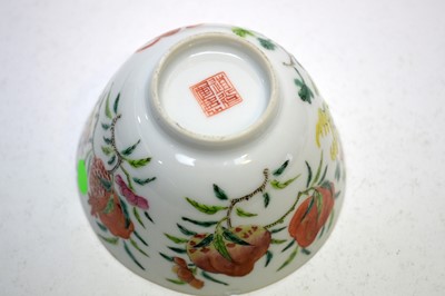 Lot 313 - Cafe au lait coffee cup and saucer, rice bowl cover and stand