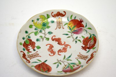 Lot 313 - Cafe au lait coffee cup and saucer, rice bowl cover and stand