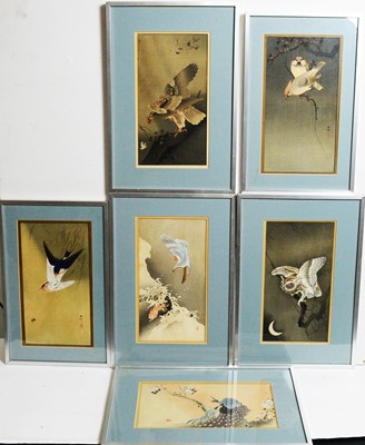 Lot 801 - Japanese School, 20th Century - watercolours