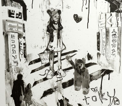 Lot 671 - Antony Micallef (b.1975) - print
