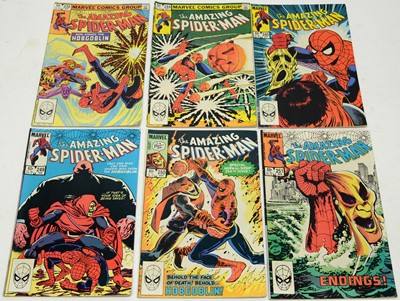 Lot 1256 - Marvel Comics