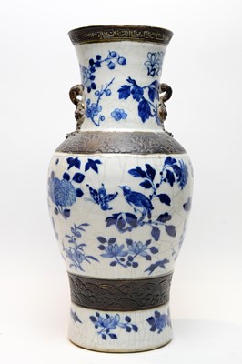 Lot 424 - Chinese crackle glaze vase