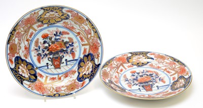 Lot 482 - Pair Japanese Imari dishes