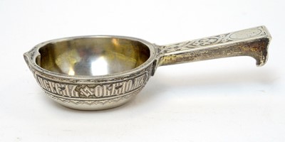 Lot 169 - A Ukrainian silver Kovch
