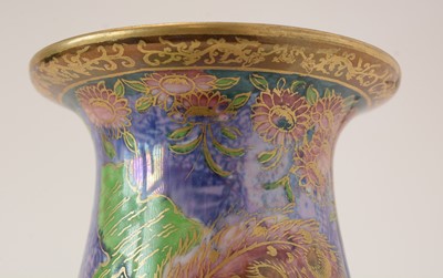 Lot 523 - Wedgwood Argus Pheasant lustre vase