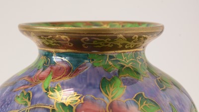 Lot 523 - Wedgwood Argus Pheasant lustre vase