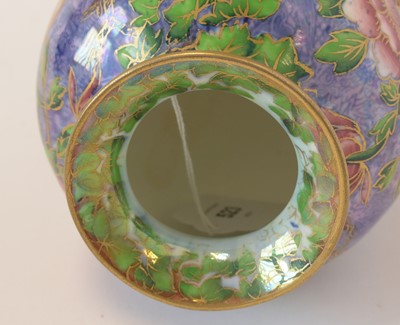 Lot 523 - Wedgwood Argus Pheasant lustre vase