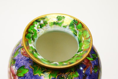 Lot 523 - Wedgwood Argus Pheasant lustre vase