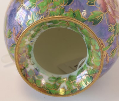 Lot 523 - Wedgwood Argus Pheasant lustre vase