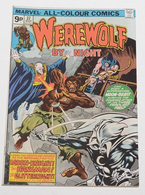 Lot 271 - Marvel Comics.