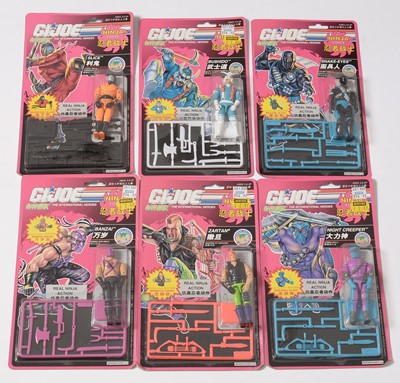 Lot 180 - Hasbro G.I. Joe Ninja Force figurines.