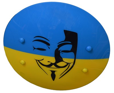 Lot 543 - Broken Cat - riot shield