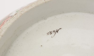Lot 766 - A New Hall Boy in the Window pattern Punch Bowl