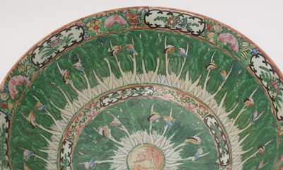 Lot 719 - Canton punch bowl