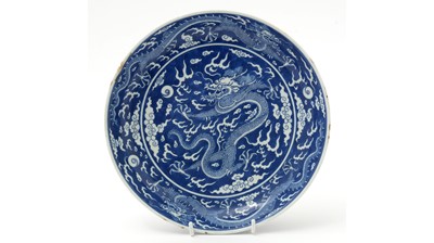 Lot 646 - Chinese blue and white dragon dish