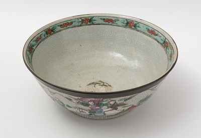 Lot 636 - Chinese crackle glaze punch bowl.