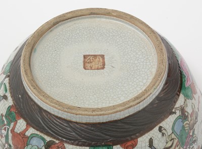 Lot 636 - Chinese crackle glaze punch bowl.
