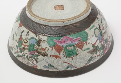 Lot 636 - Chinese crackle glaze punch bowl.