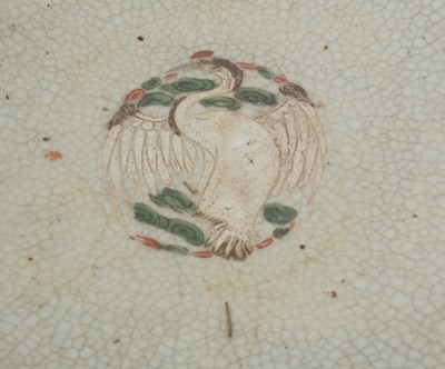 Lot 636 - Chinese crackle glaze punch bowl.