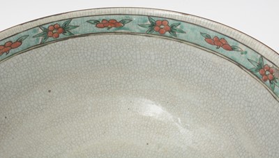 Lot 636 - Chinese crackle glaze punch bowl.