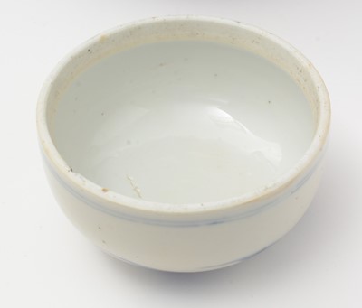 Lot 637 - Chinese blue and white ginger jar and cover
