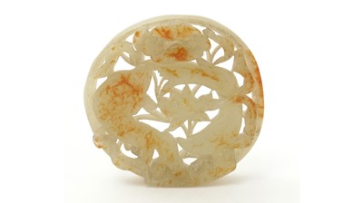 Lot 666 - Jade roundel