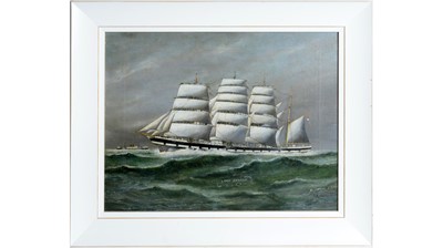 Lot 787 - 19th Century - Loch Carron | oil