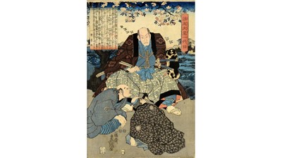 Lot 676 - Utagawa Toyokuni - A Scene from a Dramatic Performance | woodblock print