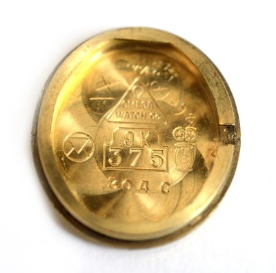Lot 541 - Omega: a 9ct yellow gold cocktail watch